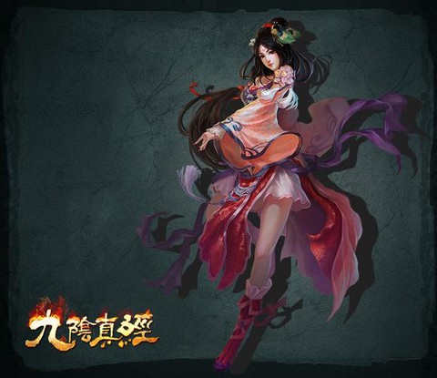 九阴真经念箩坝怎么进[图2]