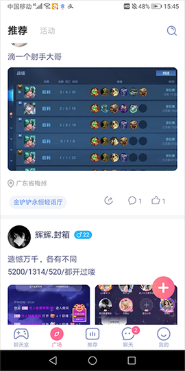 点点开黑[图2]