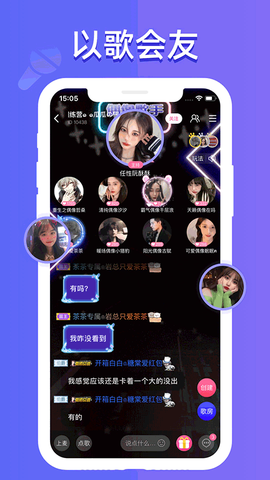 点点开黑图2