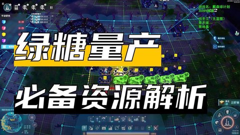 冒险岛2如何自动挖矿[图2]