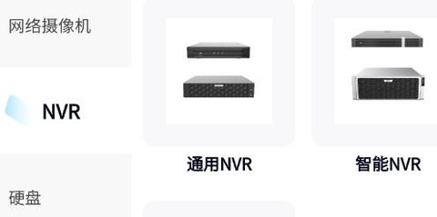 宇视帮[图1]