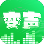 变声器vox