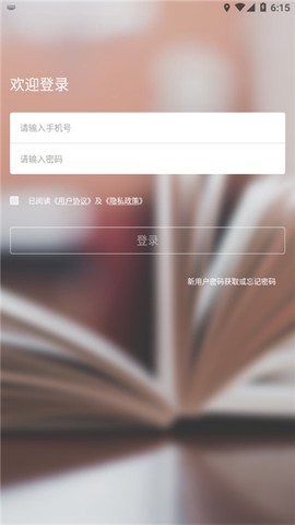吉时学[图1]