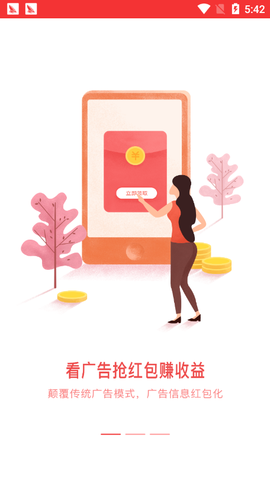 米米包图1