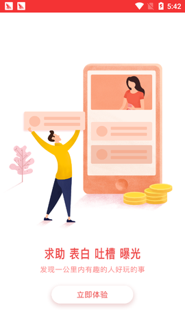 米米包图3