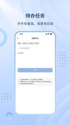 一点享法图1