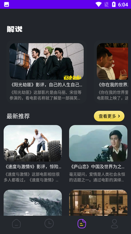 小小书亭[图1]