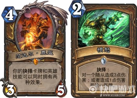 炉石传说鹿盔怎么得
