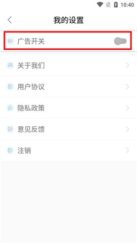 帮作业答案[图9]
