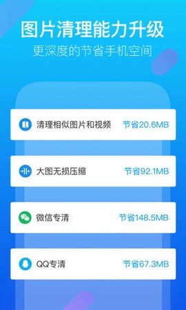 腾讯文件[图1]