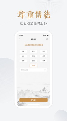 小南斗[图1]