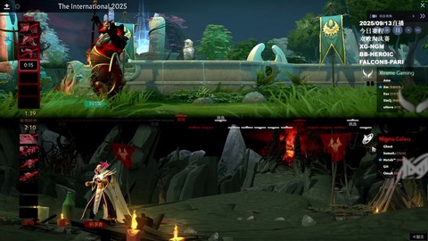 dota2怎么掉落
