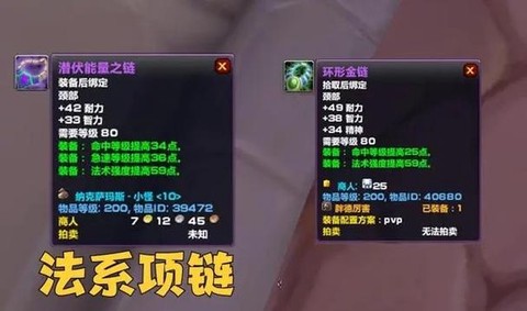 dota2怎么掉落[图2]