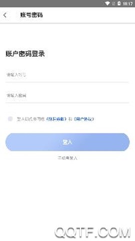 橙照护[图1]