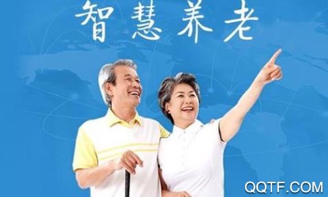 橙照护[图2]
