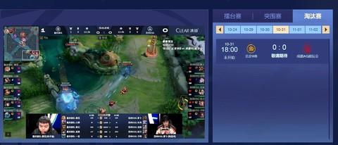 在国外怎么玩王者荣耀[图2]