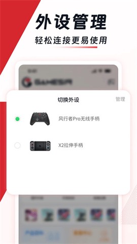 小鸡游戏世界图1