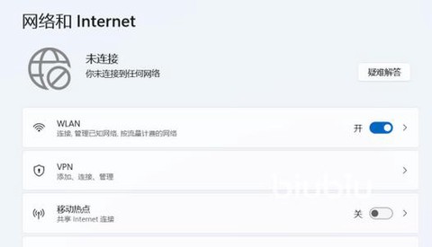 使命召唤闪退怎么办