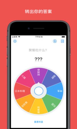 小决定[图4]