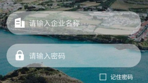 小状在线[图1]