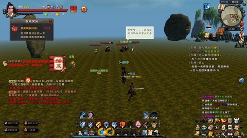 九阴真经如何进金针