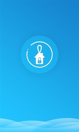 智能安防管理系统图1