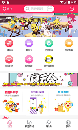 风云再起图1