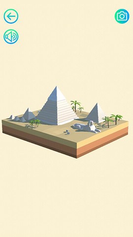 酷玩地球[图6]