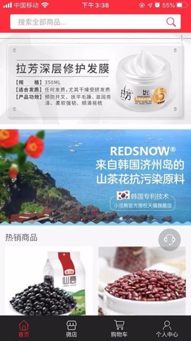 今东汇图1