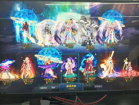 dnf疲劳药水怎么获得