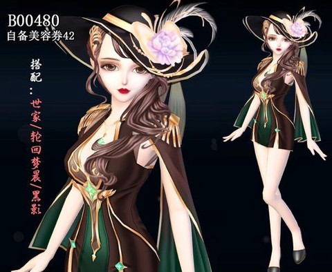 qq炫舞社区怎么堆沙