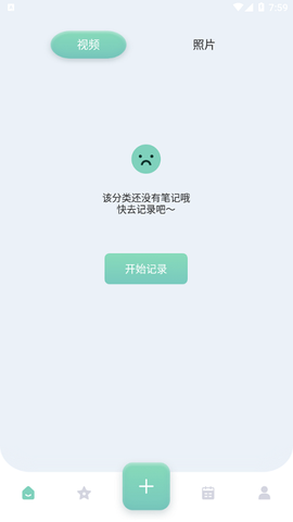 熊掌记[图1]