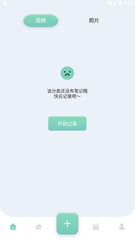 熊掌记图1
