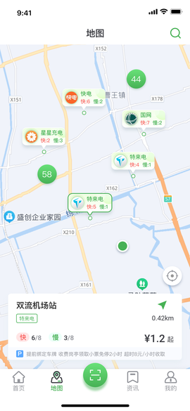 川逸充图3