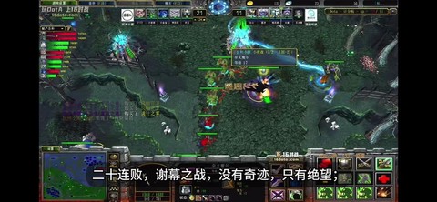 dota怎么做视频[图2]