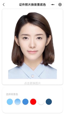 掌上照相馆图1
