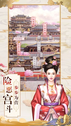 清真生活图3