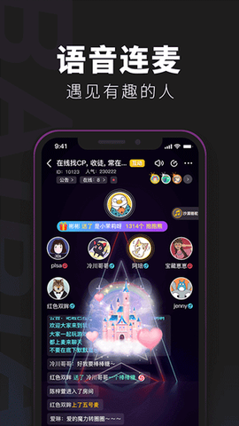 百变大侦探图2