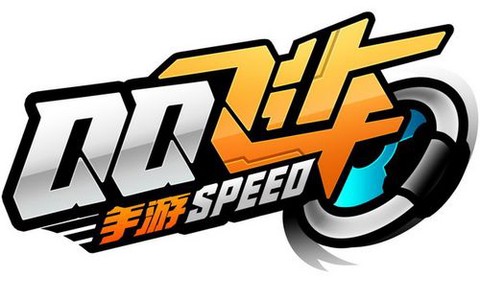 qq飞车特殊符号怎么打