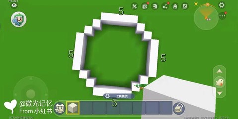 迷你世界怎么建喷泉[图2]
