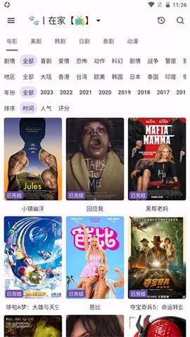猫影视[图1]