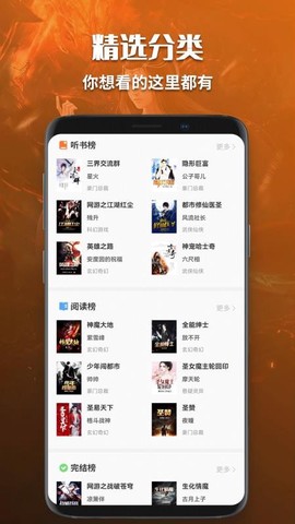 某趣阁图2