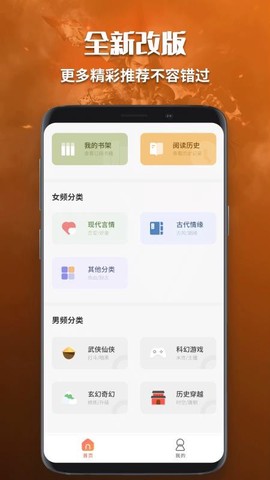 某趣阁图3
