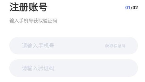 天学网学生[图2]