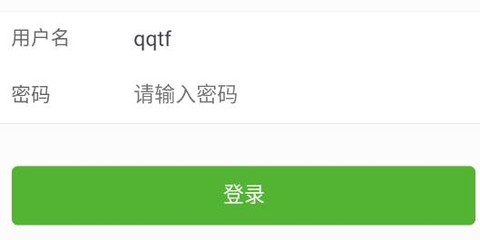 诚善智能云[图1]