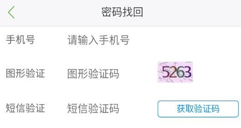 诚善智能云[图3]