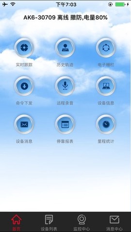 纽曼知行[图1]