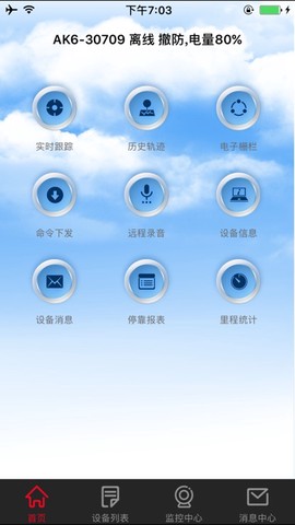 纽曼知行图1