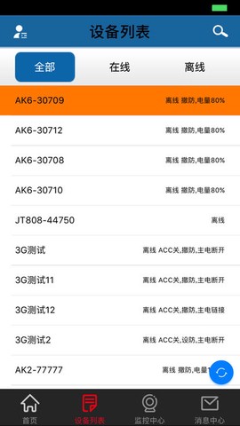 纽曼知行图2
