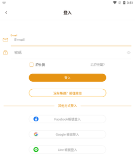 CCC追漫台[图4]